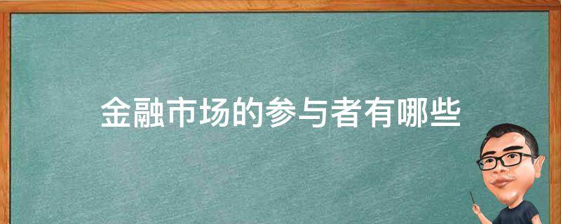 北京市市场监管局公布“铁拳”行动查办的典型案例