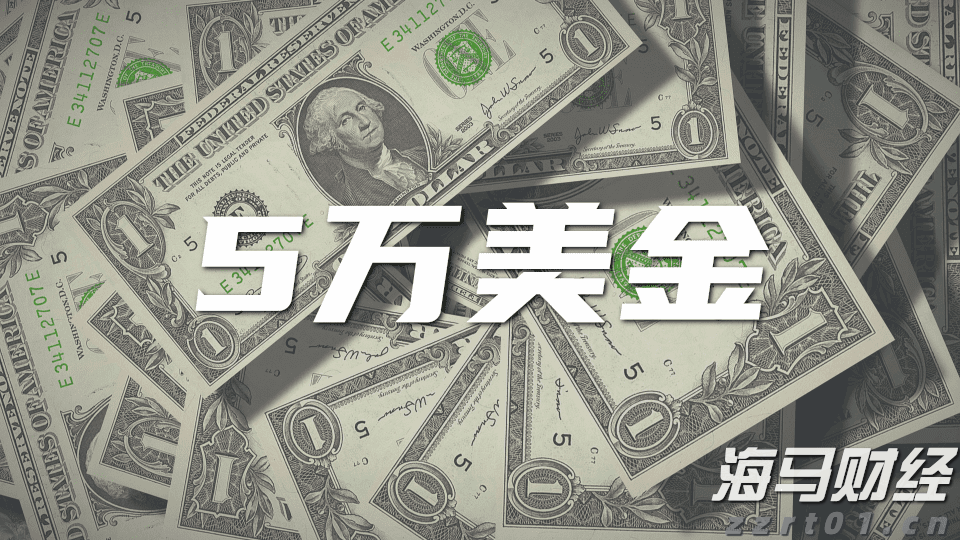 青海省市场监管局发布《青海省互联网广告合规指引》
