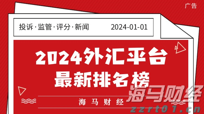 废塑料清洗污水怎么处理设备工艺讲解（废旧塑料回收加工厂污水处理方法）