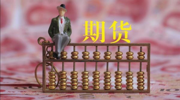 安徽开展高校科研机构存量专利转化运用