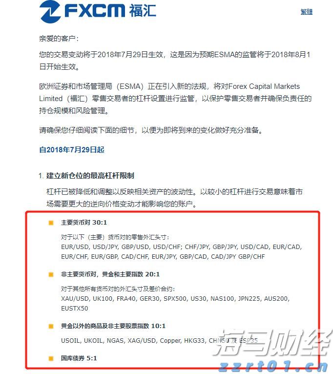 重庆市市场监管局联合多部门开展“长江禁捕 打非断链” 百日攻坚专项行动
