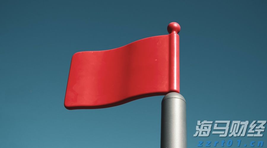 福建省质检院联合CQC开通新自愿认证类别