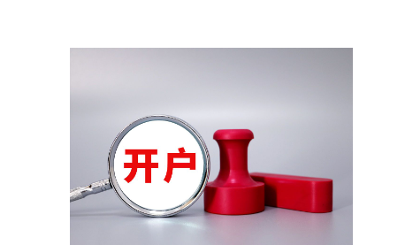 江西省对6404件案件免于处罚！免罚、减罚十大案例来了！