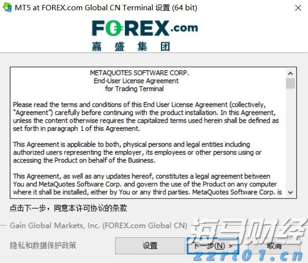 金价或将上涨？老铺黄金(06181)年内再度提价