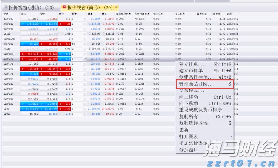 兴业银行滁州分行成功落地首笔股票回购贷款增持业务
