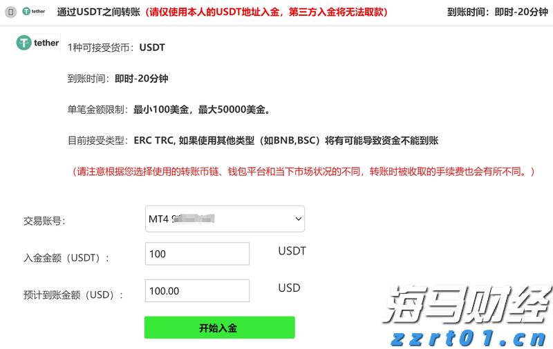 甘肃省首次获批国家知识产权局专利专项研究项目