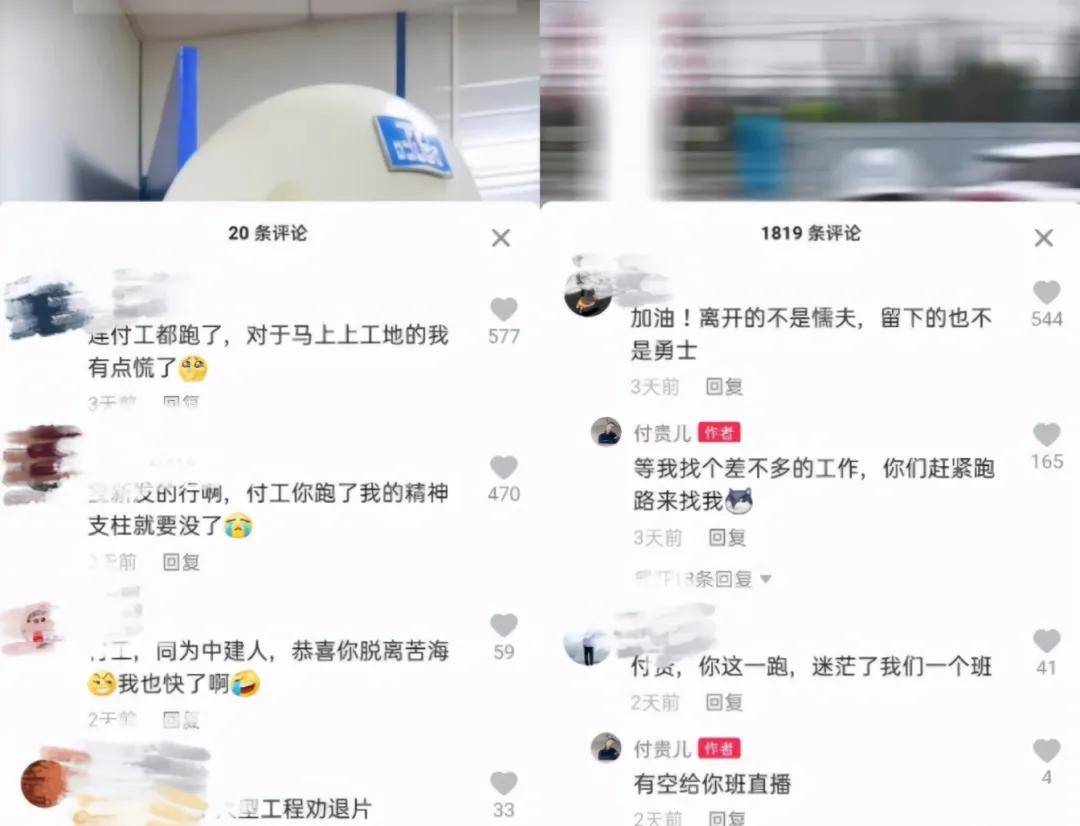 梅州海关供港澳活猪远程检疫监装模式正式启动