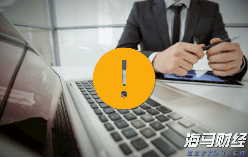 重金属污水处理流程图解说明（处理污水中重金属离子的方法）