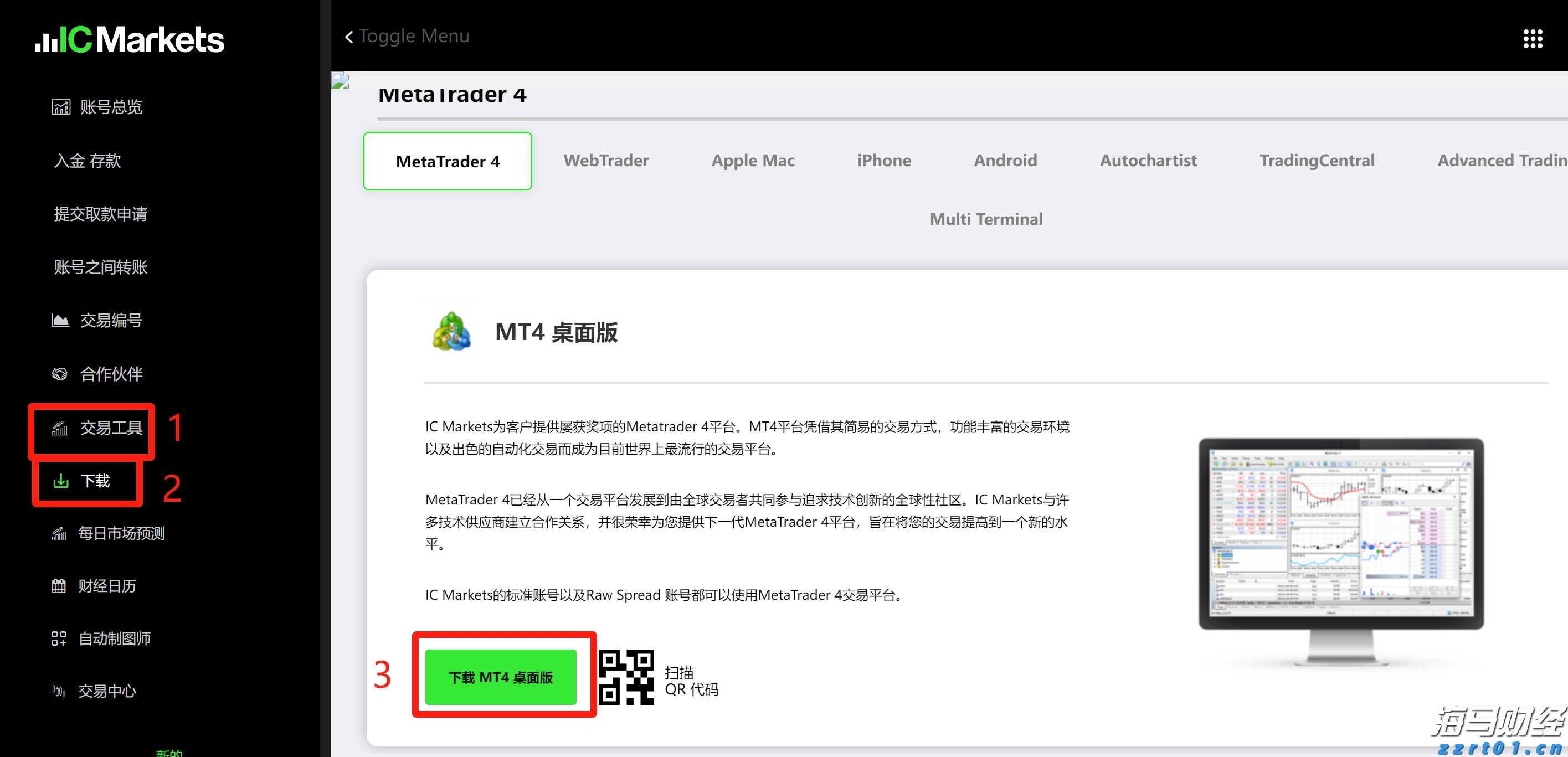 答好“食品安全卷”全力护航高考