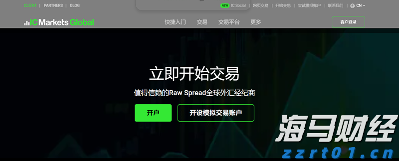 25日起网上填报中招志愿 不提倡使用手机浏览器