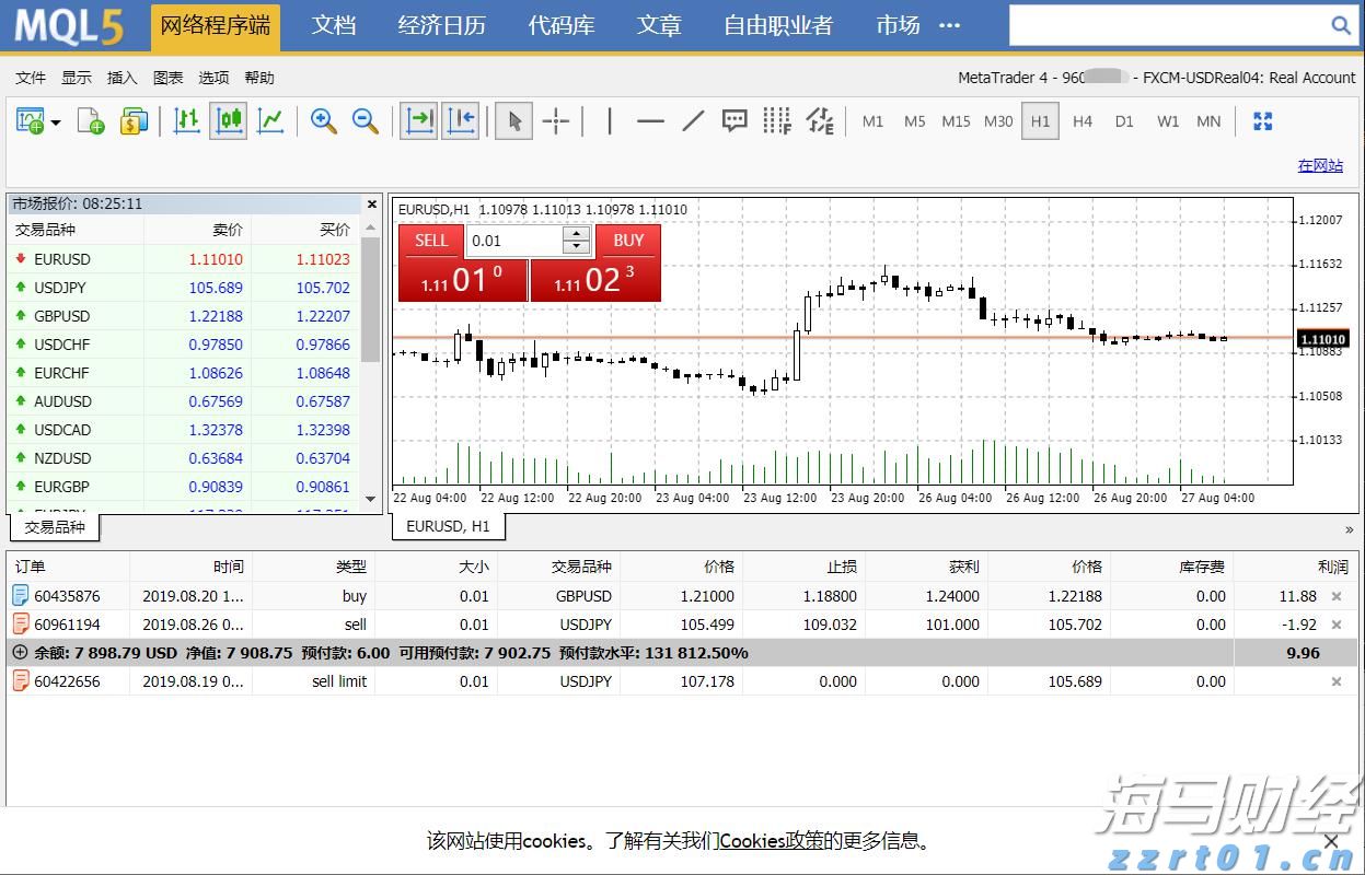 国盛证券：“Scale-up“战略重塑光通信产业格局 看好算力板块