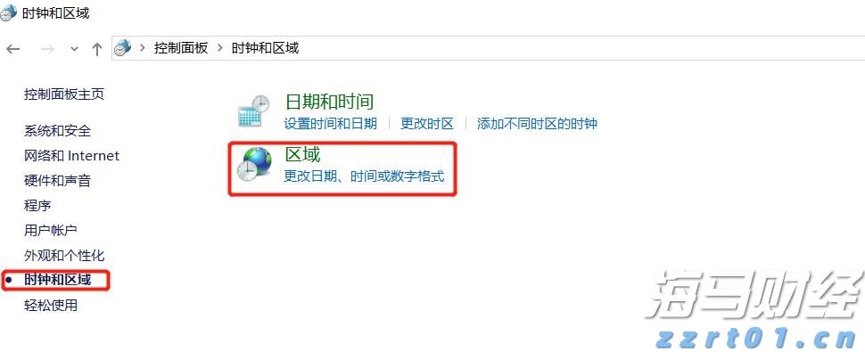 一企一策！上海市场监管部门助力200余家食品生产企业复工