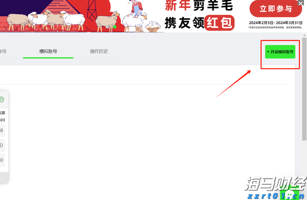 美国七月里士满制造业指数显著下降 连续第五个月处于负值区间
