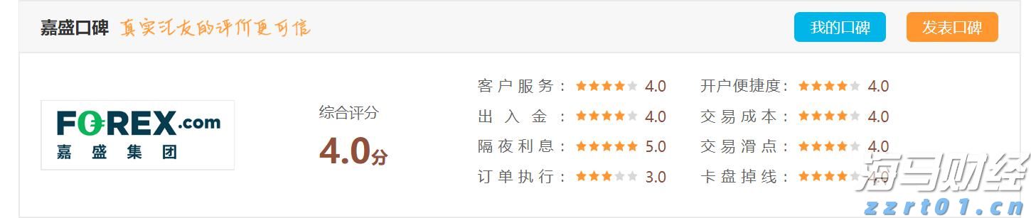 牛仔加工厂废水处理设备及工艺流程（水洗牛仔厂污水处理方法方案）