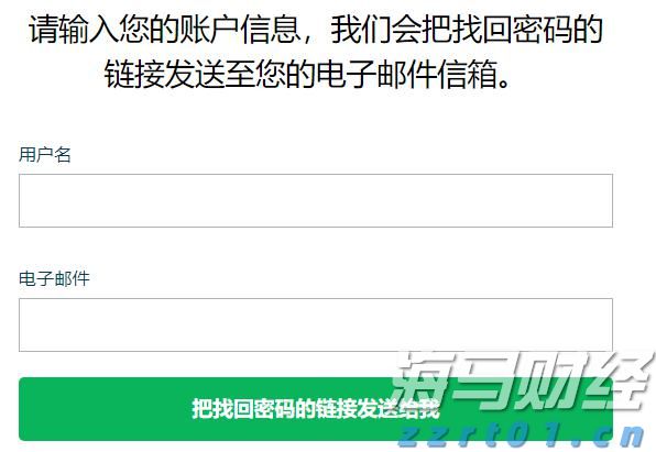 洗浴废水处理设备（洗浴废水处理厂家为您讲解废水方法）