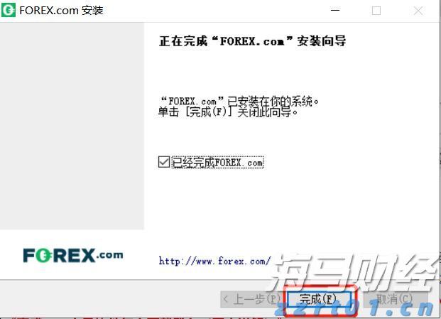 民生向暖 幸福加码——港北区以精细化服务擦亮民生“底色”综述
