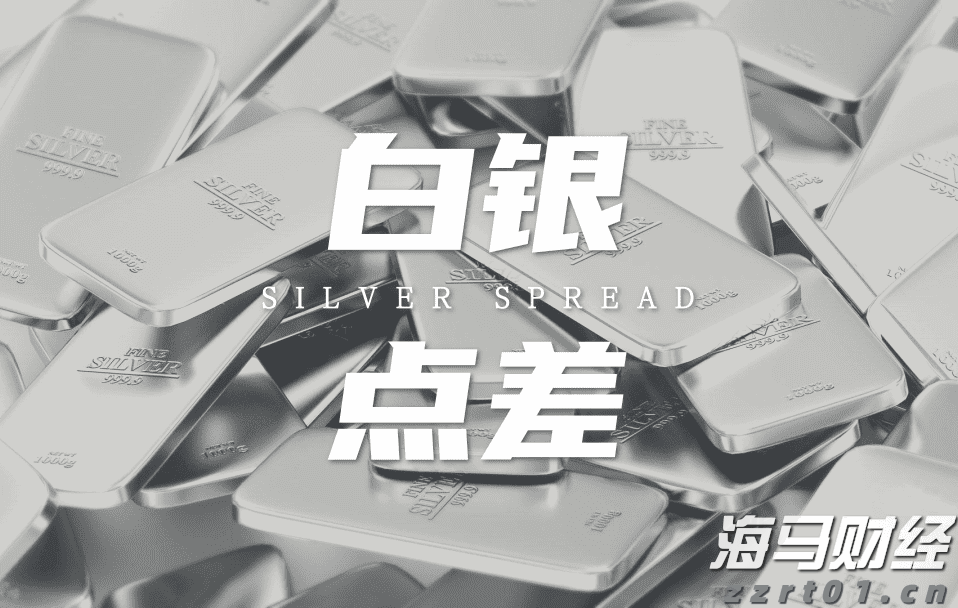 我市一季度招商引资实现“开门红”