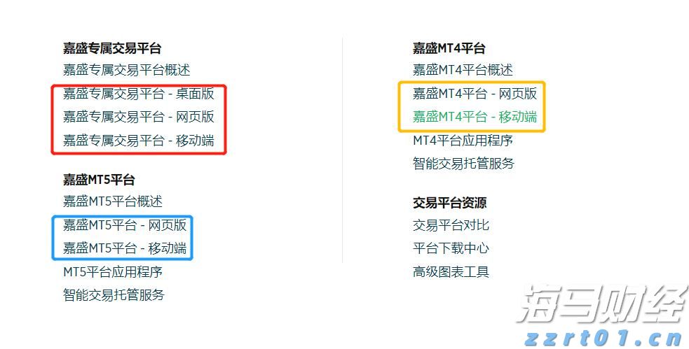 事关暑期校外培训！市教育局倡议：依法依规办学，共筑教育良好生态