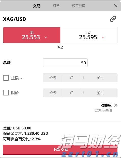 梅州结束防汛Ⅳ级应急响应