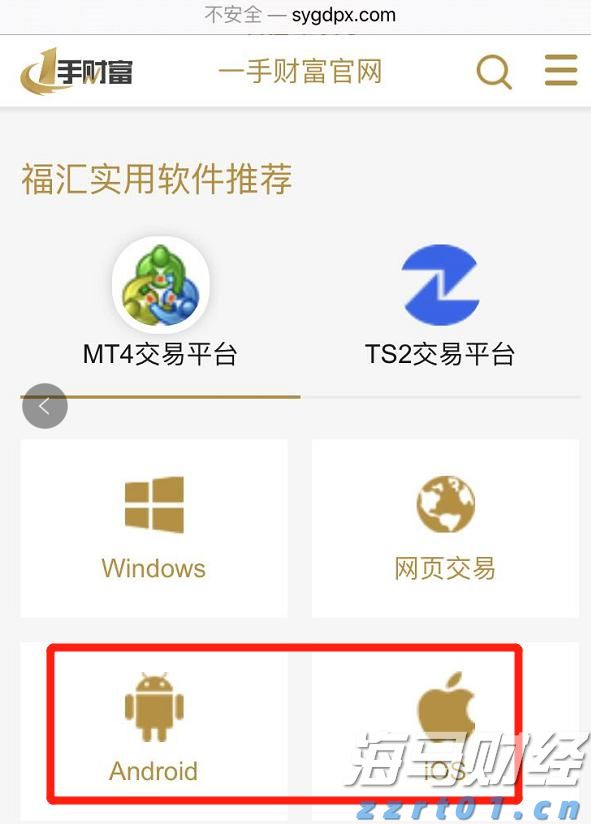 江西：强化协同监管 “双随机、一公开”监管迈出新步伐