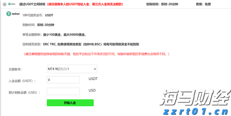 “重温经典”频道进养老机构活动举行