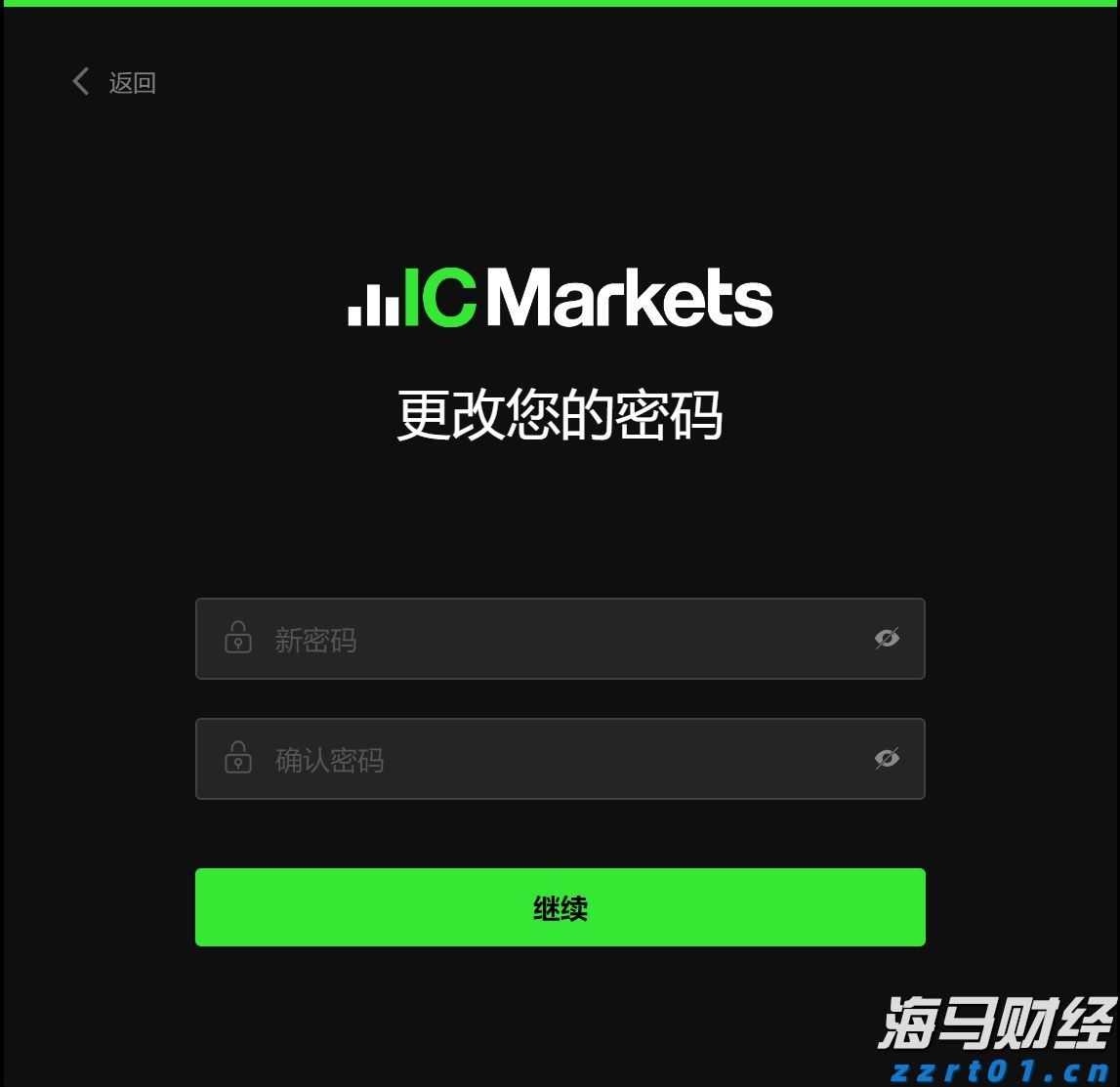 山西食品生产企业实现食品安全总监应配尽配