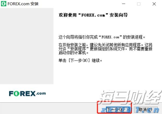 市政务服务中心推出便民措施提升企业办事效率