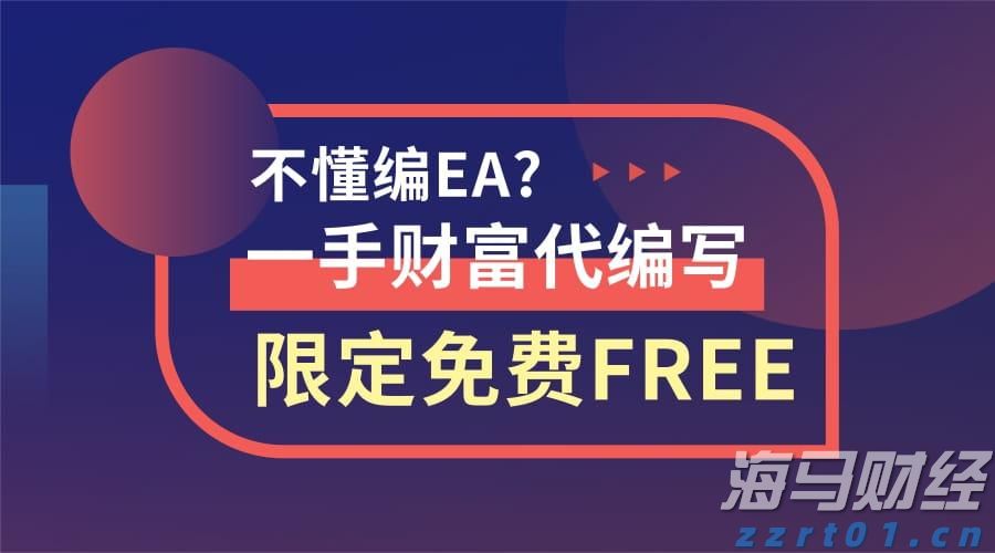 湛江钢铁零碳项目两大核心设备成功吊装就位