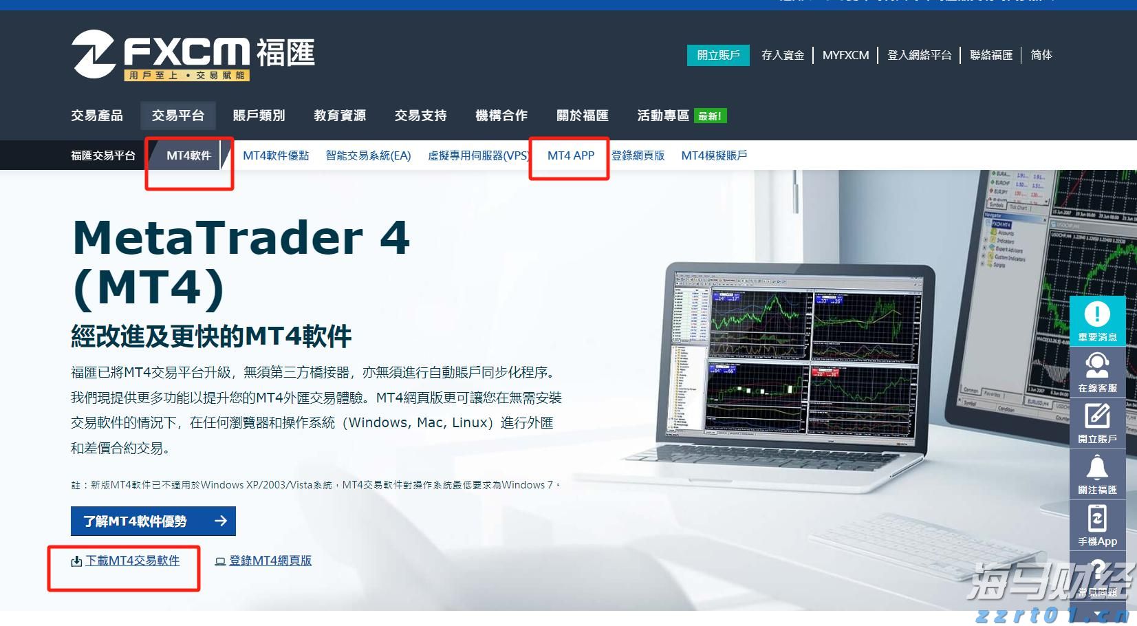 粉条粉皮厂污水处理设备源头厂家（粉条厂污水怎么处理才能达标）