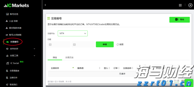 去年1—11月我市新增规上工业企业178家