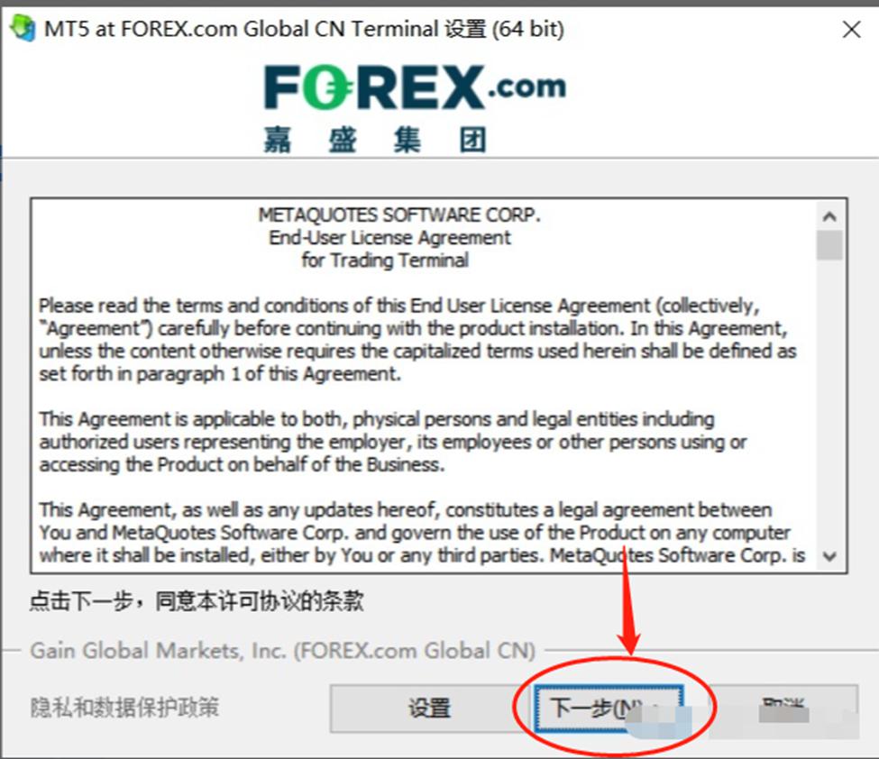 奶制品废水的特点是什么有哪些（奶制品废水处理方案）
