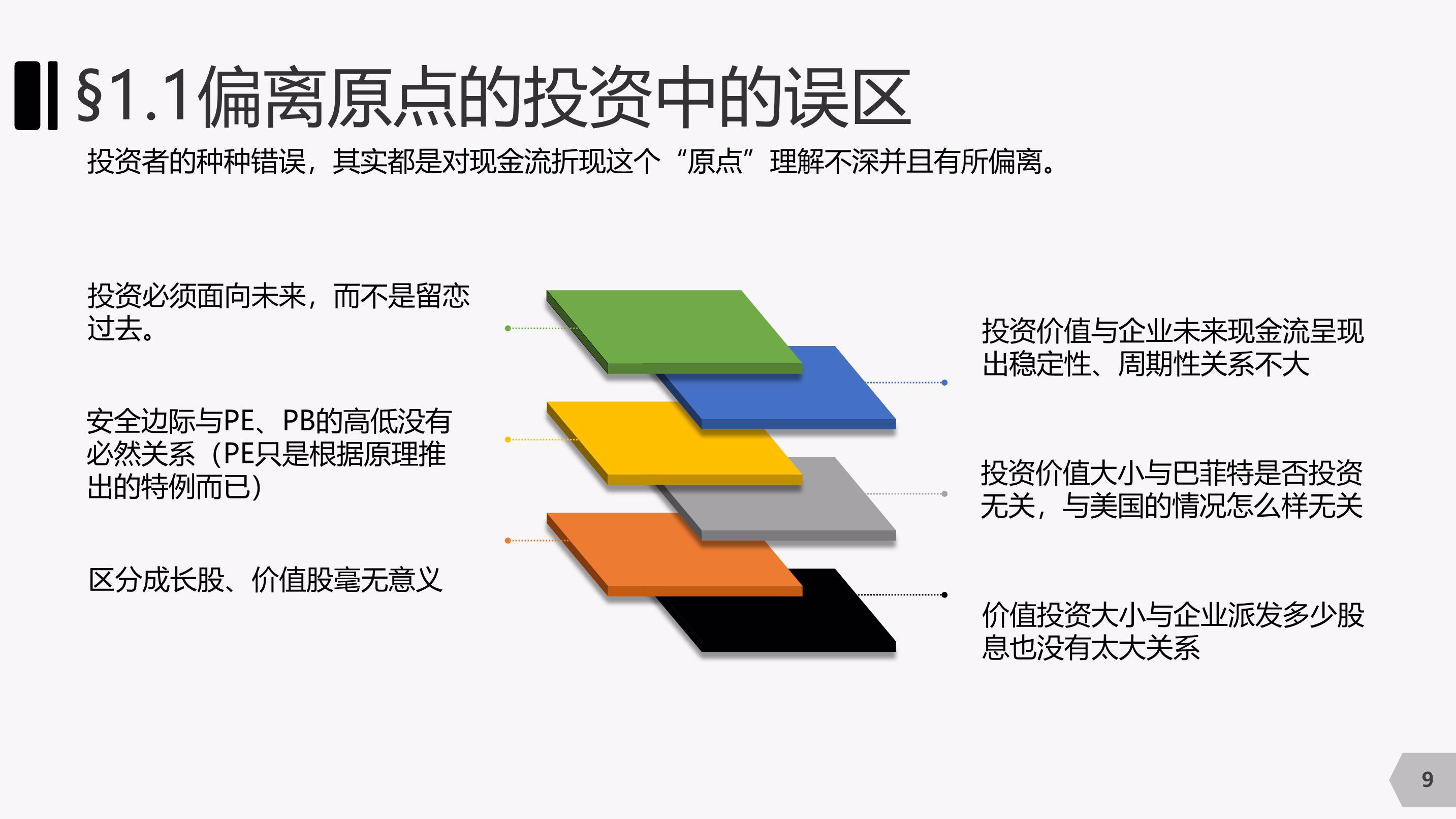 加强药品“行刑衔接”，上海市五部门联合发布《上海市药品行政执法与刑事司法衔接工作实施细则》