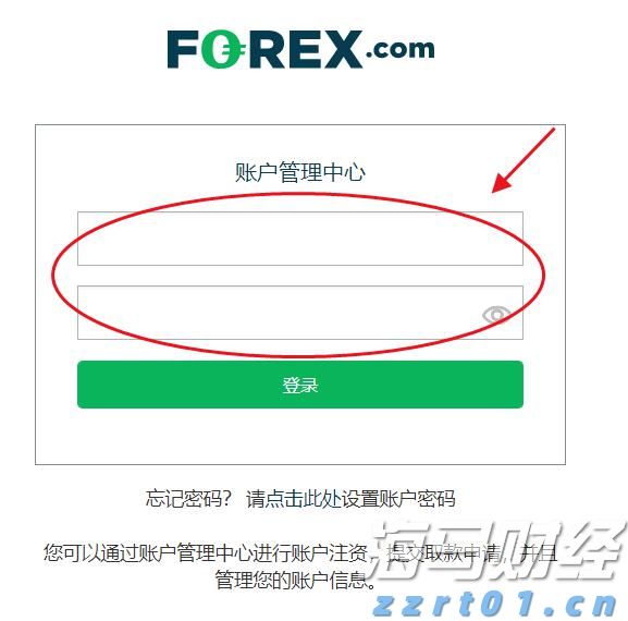北京市市场监管局发布《2022年营商环境建设白皮书》