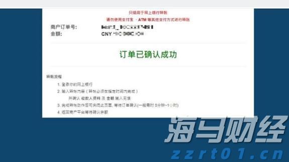 央媒点赞是对湛江特色民俗的认可