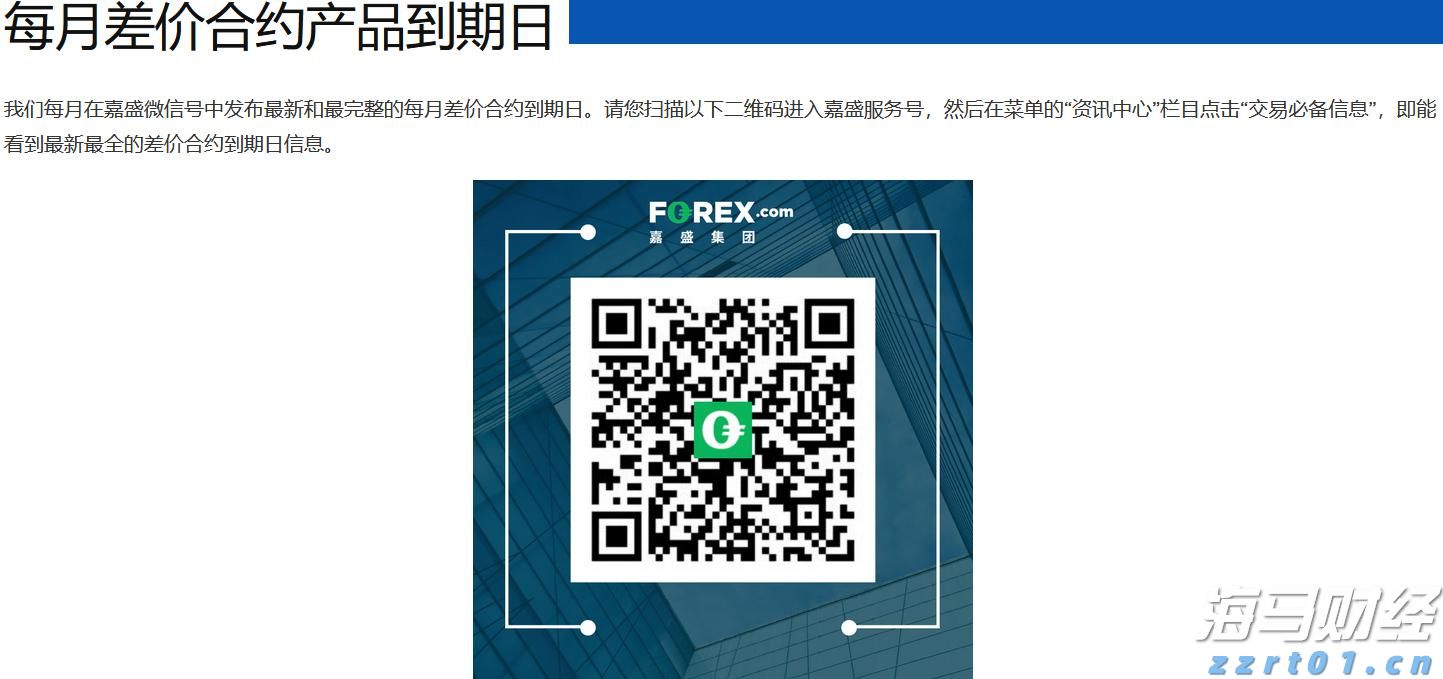 海南省市场监管局公布茶叶过度包装典型案例