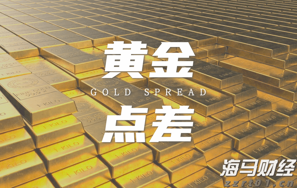 港南区举行“桂字号”荔枝产销对接活动