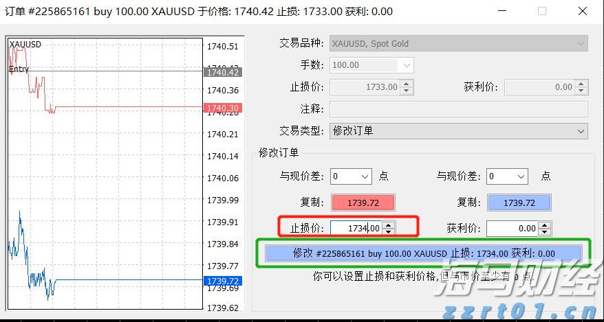 江西全面推进全省能源计量审查工作
