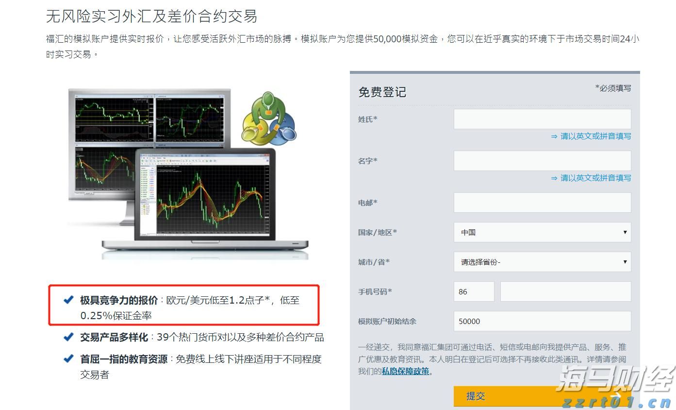 贵港市贵糖高级中学通过自治区示范性普通高中验收评估