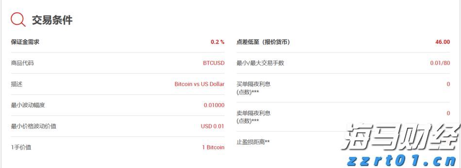 废水污水处理设备公司
