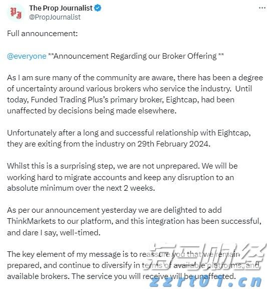 2023年甘肃药品监管工作成效显著