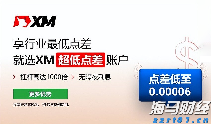 武乐镇第九届荔枝嘉年华开幕