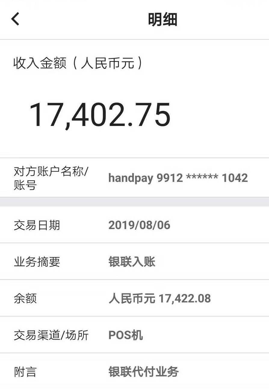 污泥沉降设备原理是什么（污泥提升装置用途有哪些）