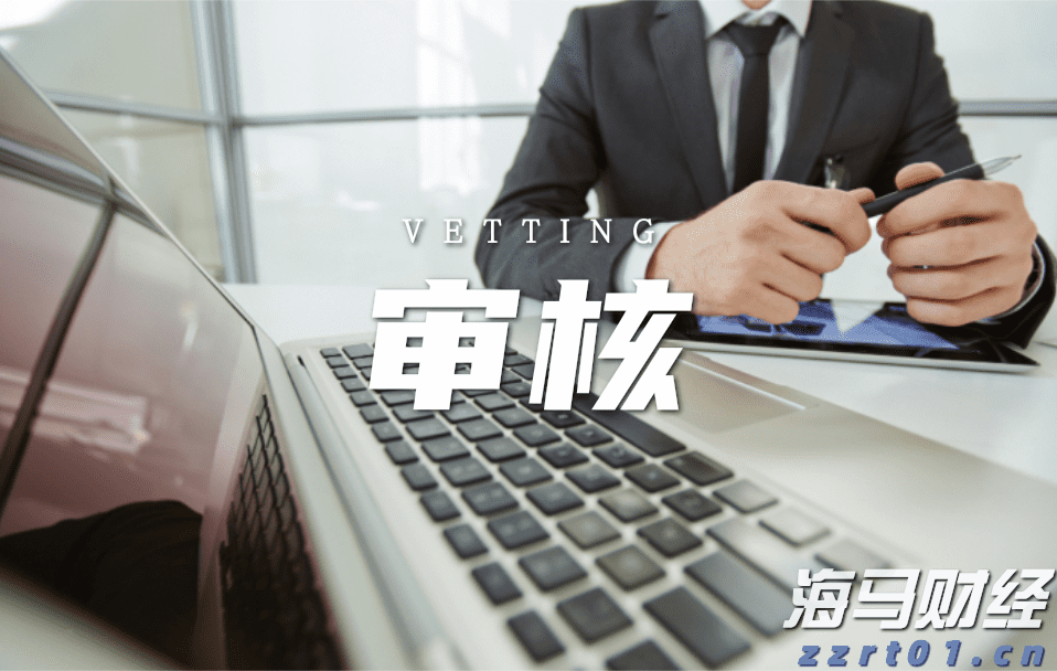 雄安低空交通创新技术应用大赛决赛收官 张家口“负电离子吸附喷洒系统”表现突出