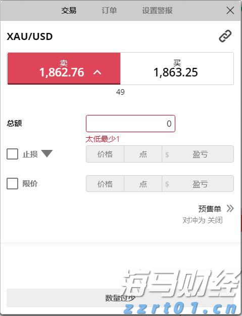 河南省食品安全“守底线、查隐患、保安全”专项行动拉开序幕