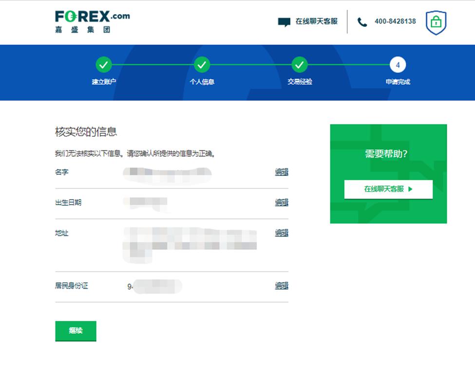 平安人寿重磅发布“保险康养顾问”培养计划，重新定义保险代理人职业价值