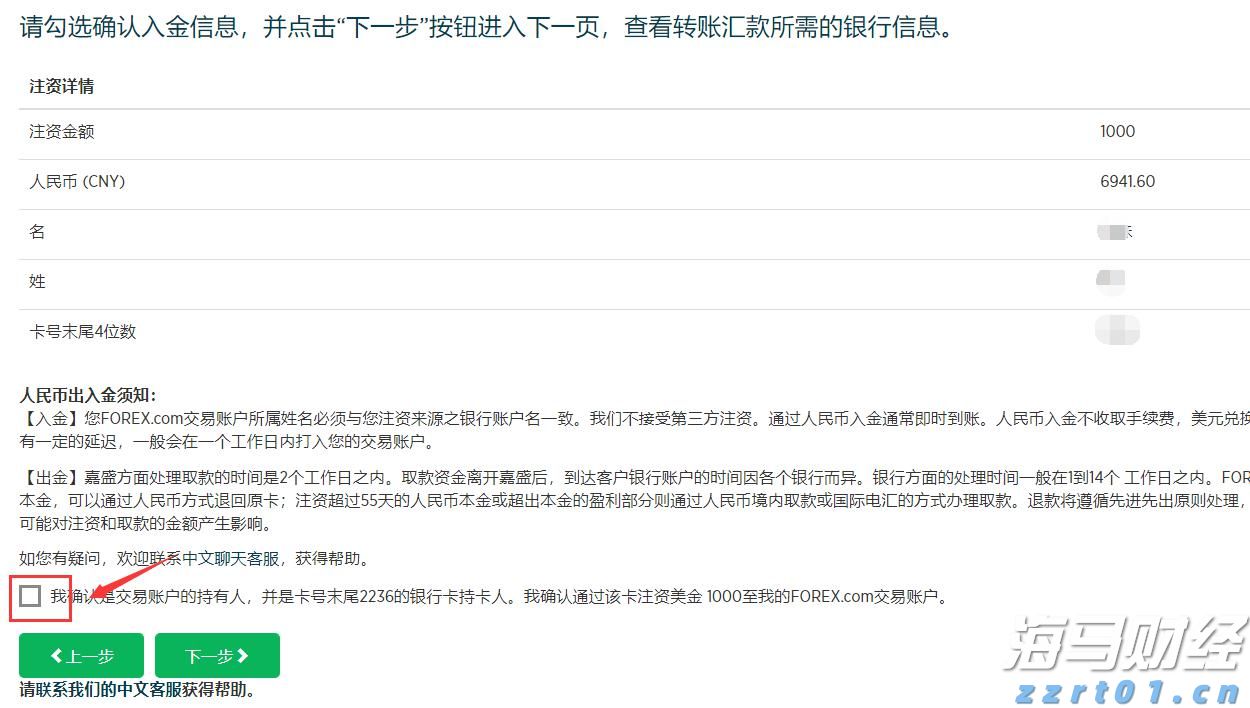 浅层气浮机结构分为哪几部分（附高效浅层气浮机原理介绍）