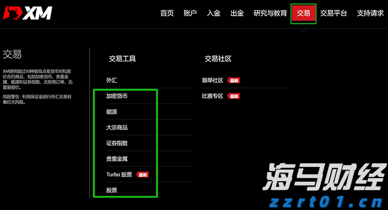饼干生产废水怎么处理方法分享（饼干厂污水处理方案）
