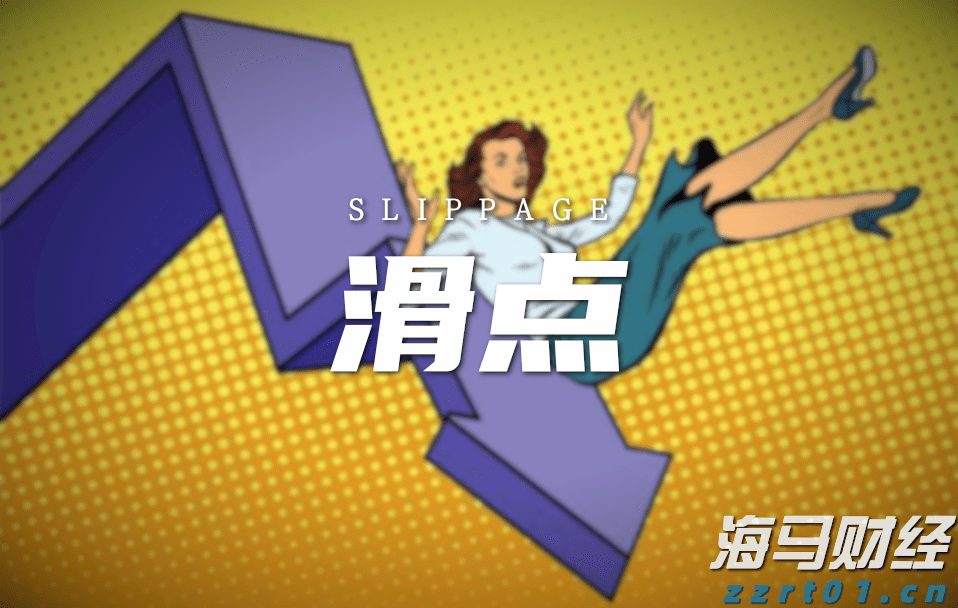 新赛道上“合力”加速跑