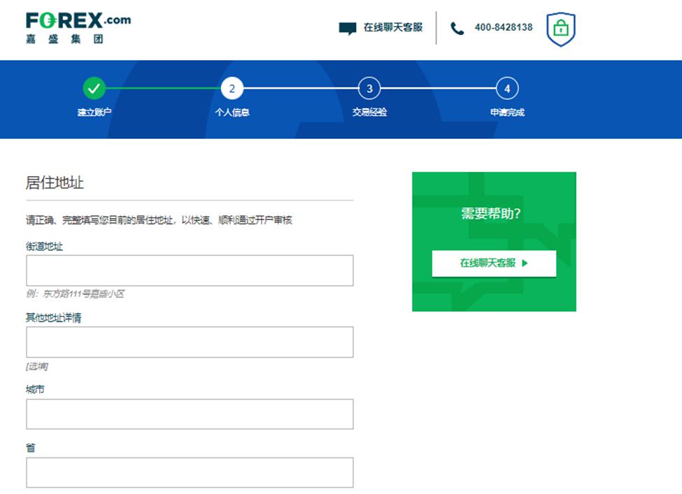 宣城绩溪临溪镇：“三个围绕”全力优化营商环境