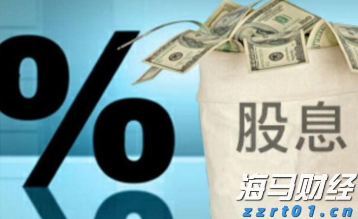 福建省实施农机报废更新补贴政策